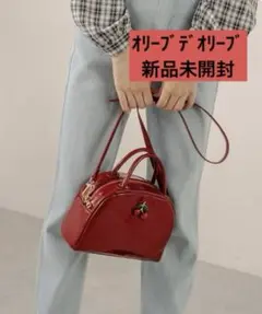 【オリーブデオリーブ】新品未開封　チェリー　ボストンバッグのサムネイル
