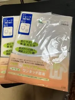 Item thumbnail for item 0a6a2e2c-443c-4de7-8463-20224f7f04c3