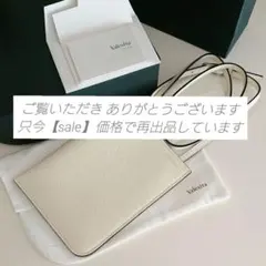 ヴァレクストラ　店舗限定ゴーストバッグチャーム　おばけ　ソフトカーフスキンレザー ヴァレクストラ 店舗限定ゴーストバッグチャーム おばけ ソフトカーフ
