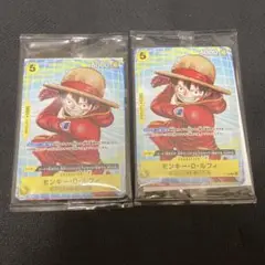 イベント配布パックB ナミエースルフィ　マック　マクドナルド　プロモ