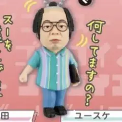 Item thumbnail for item 0d35d825-193d-4acd-ba01-a5ff6174b81d