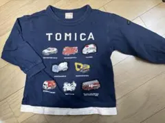 Item thumbnail for item bc1cf49b-d67f-48cd-bee5-44a6baa05783