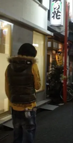 ダウンベスト　ファー付き