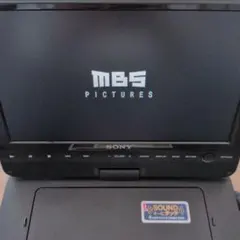 2026年最新】sony ポータブルdvdプレイヤー fx970 dvp－fx970の人気