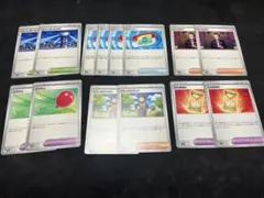 ポケモンカード 汎用まとめ売り