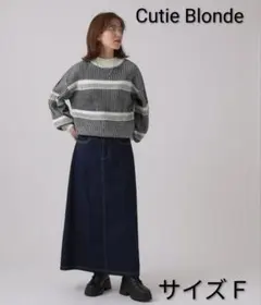 Cutie Blonde＊体型カバーゆるシルエット ボーダー風ニット・サイズＦ