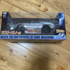 サンスター 1/18 デロリアン バック・トゥ・ザ・フューチャー 2 オマケ