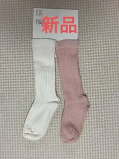 ［新品］H&Mベビー靴下 13㎝　2足セット ホワイト ピンク