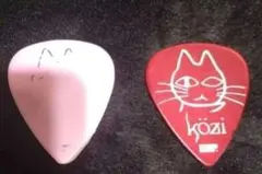 Item thumbnail for item f3a01180-fdb9-431e-9b0c-a933adb03c2f