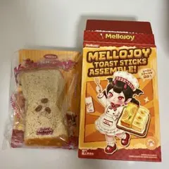 Mellojoy メロジョイ トーストスティック とろけるハニー - メルカリ