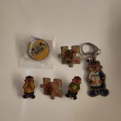 Item thumbnail for item 18f48757-25b1-45c3-a9cf-83b4c30c5c01