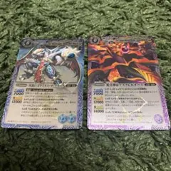 凶悪巨人タイタスザブラック&蛇皇神帝アスクレピオーズセット