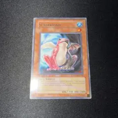 外国語　遊戯王　御三家　初版1st 破格値段！遊戯王】御三家セット 1枚の通販 パル（722621140） | magi
