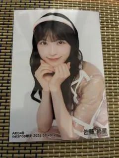 T・NISHIMURA様 リクエスト 3点 まとめ商品