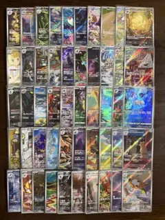ARまとめ売り50枚※被りあり 高額AR 50枚 まとめ売り 被りなし 【ミュウ等】 - メルカリ