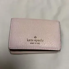 kate spade ピンク 三つ折り財布