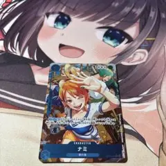 2025年最新】ナミ プロモの人気アイテム - メルカリ