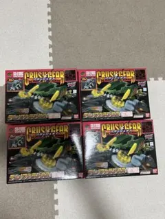 クラッシュギア　ディノファランクス　ブラックバージョン　４つセット ディノファランクス組み立ててみた | デジモンとおもちゃ箱