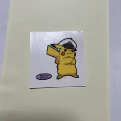 キャプテンピカチュウ　ポケモンパンシール