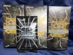 遊戯王リミットオーバーコレクションヒーローズ シュリンク付3BOXプロモパック付