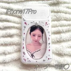 iPhone ケース カバー 17Pro スマホケース デコ電 キラキラ