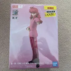 2026年最新】幽 遊 白書 フィギュアの人気アイテム - メルカリ