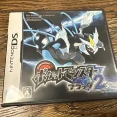 2025年最新】ポケモンブラック2の人気アイテム - メルカリ