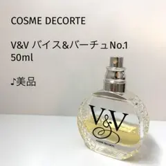 【バイス&バーチュNo.1】 ♪美品　50mlのサムネイル
