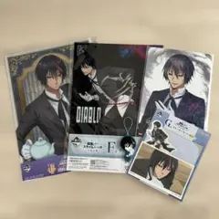 転スラ ディアブロセット