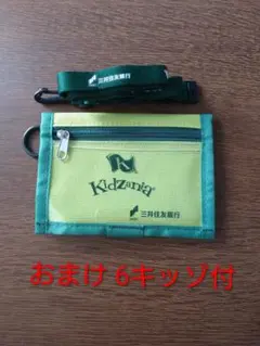 Item thumbnail for item ed2f306c-b21b-4bcc-a100-21c4aa1867f7