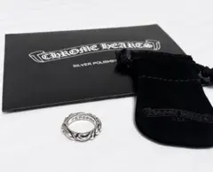 Chrome Hearts スクロールバンドリング 4号のサムネイル