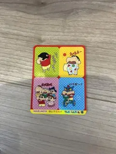 クレヨンしんちゃん　シール　キャラクターグッズ　4種類　まるみやコラボ
