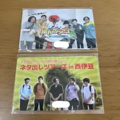 Item thumbnail for item 99011e8a-39b2-4b79-8a5c-84841391ac15