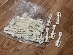 カーテンフック ホワイト