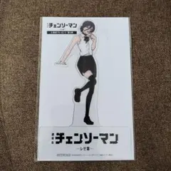 劇場版 チェンソーマン レゼ編 入場者特典 第9弾 レゼ クリアスタンド
