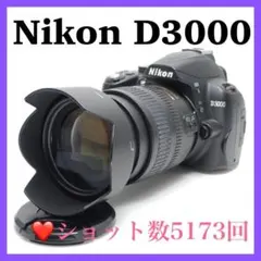 2026年最新】Nikon D3000 ジャンクの人気アイテム - メルカリ