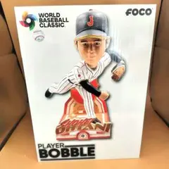 Item thumbnail for item fcb51ee5-45da-4e37-a5b1-c2a62fae8bb5