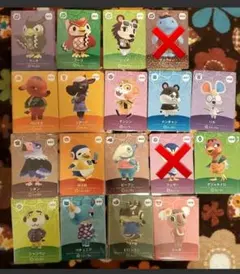 amiiboカード☆どうぶつの森