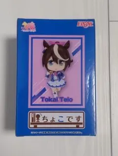 2025年最新】ちょこです ウマ娘の人気アイテム - メルカリ