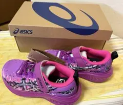 ★あぁ様専用★