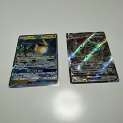ポケモンカード レックウザGX VMAX 2枚セットのサムネイル