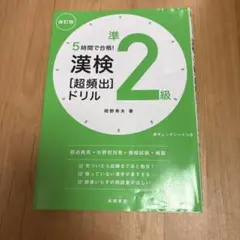 Item thumbnail for item b6728a91-45db-4ee2-a4c2-23c319258454