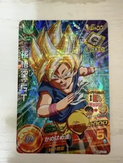 ドラゴンボールヒーローズ 孫悟空 GT Vジャンプ限定品