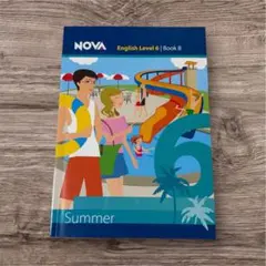 2025年最新】NOVA 教材の人気アイテム - メルカリ
