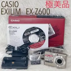 CASIO★EX-Z600❤️安心の実働品✅充電に便利なクレードル CASIO☆EX-Z600❤️安心の実働品✓充電に便利なクレードル CASIO