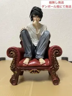 DEATHNOTE L 1/6スケール ガレージキット【A:標準版】