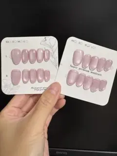 No.001 サイズ試し用 マグネットネイルチップ　ショートオーバル2点　訳あり