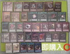 遊戯王 再世 リジェネシス デッキパーツ 25th 3枚ずつ 再世解説｜べるつ