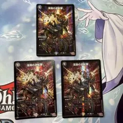 MTG 正義の憤激/Righteous Fury MARボーダーレス日本語版2枚 - メルカリ