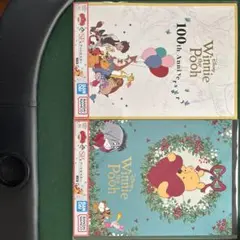 くまのプーさん 一番くじ SP賞 アートポスター